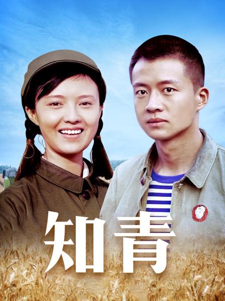 过期米线线喵-白月光 [40P+75MB]